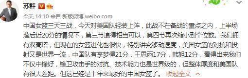 而就在这时，旁边包厢里的于大师也精神一振，两眼死死的盯着这件拍品。